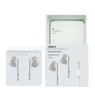 ԭbCMWU53FE/A MNHF2ZM/A A1472 3.5mmCEarPods earphones