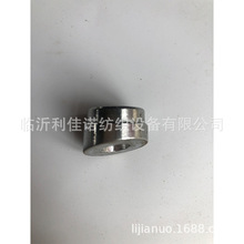 必佳樂噴氣織機配件 刺軸堵頭