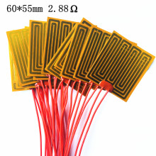 12V50W發熱片瞬間高溫PI發熱膜2.88Ω加熱片長方形電熱片