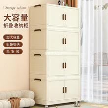 免安裝儲物櫃置物櫃收納櫃子家用寶寶兒童整理衣服玩具塑料零食櫃