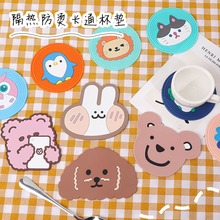 ins卡通動物隔熱餐桌墊 創意硅膠防滑耐熱桌墊可愛防燙茶杯墊子