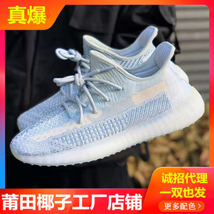 ҬЬЬ350V2zMǺʹЬļ汬\Ь