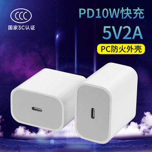 PD10w^l3CJC5V2AmO13 14֙Ctype-c^