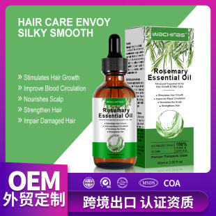 羳 hair oil Եol ^loLҺ ϴ