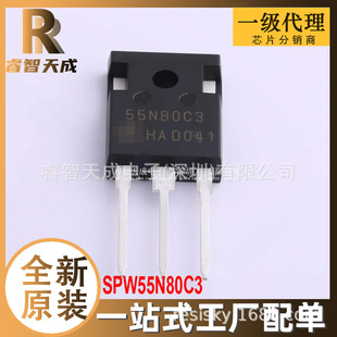 SPW55N80C3 TO-247-3 Ч(MOSFET) ȫԭbоƬIC 55N80C3