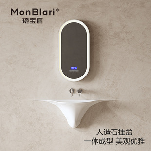 MonBLari Ƶꪚʽpʯ젝RM MR-G8899