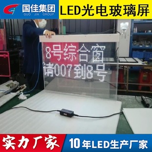 P8 늲 LEDܲ Ļ͸  