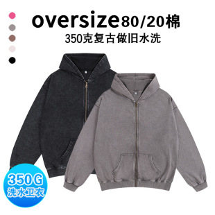 羳ˮϴBñ_l´a͹ŌëȦloversize