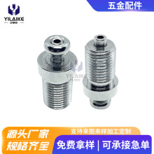 工廠直供反向鎖線器 長條燈燈飾配件魚網線電線吊燈電源線鎖線器