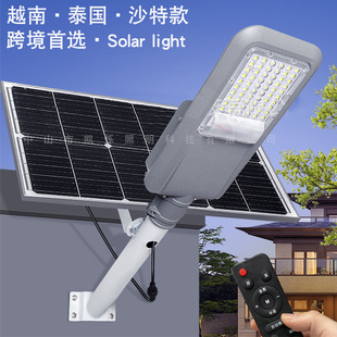 ¿r̫·̿ڏSw Ͷ羳solarlamp