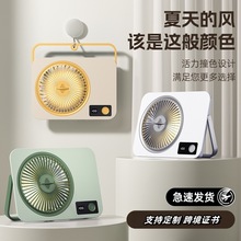 跨境壁掛usb迷你折疊小電風扇辦公室桌面家用台式便攜宿舍小風扇