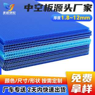 3mm4mm5mmmmпհppпհִrпհ