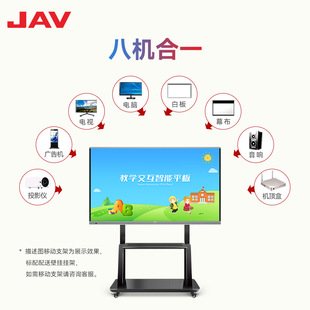 JAV55/65ýw̌WһwCʽ|һwC׃@|Ӱװ