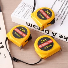 盒尺卷尺2米卷尺米尺拉尺高精度鋼卷尺子鋼尺測量工具箱2元店貨源