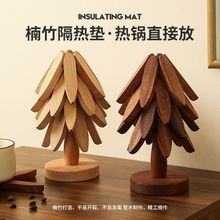 實隔熱墊餐墊防燙墊一棵樹家用耐高溫桌墊鍋墊杯墊砂鍋墊高級感