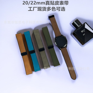 mAGT3ۯB۱펧20mm/22mmwatch6z펧Ůͨ