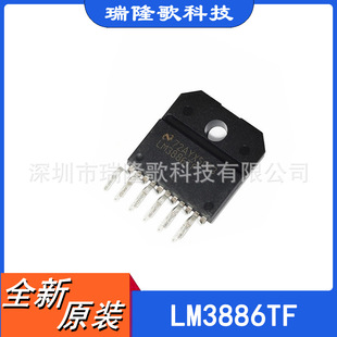 LM3886TF 68WlŴ ֱTO-220-11 Audio Amplifier