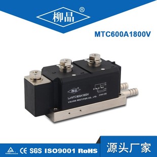 IƼӟÿɿع MTC600A1600V ˮģK