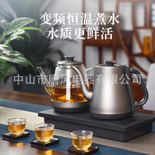 純鈦全自動智能電熱燒水壺泡茶專用嵌入式茶台保溫一體機家用茶爐