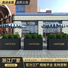 不銹鋼戶外鐵藝花箱商業街售樓部廣場外擺移動花壇定制陽台種植箱