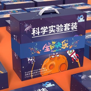 stem科學小實驗套裝器材料包玩具科技玩具小學生diy制作發明教具