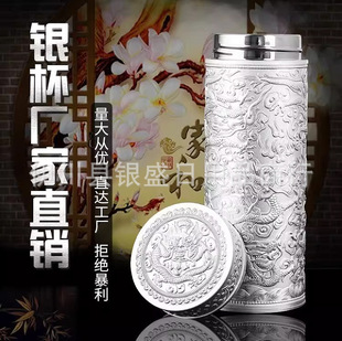 工藝品九龍杯圖片- 海量高清工藝品九龍杯圖片大全- 阿里巴巴