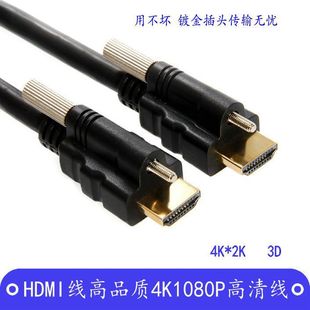 Ʒpݽz̶HDMI2.0往XBͶӰҕҕlݔ