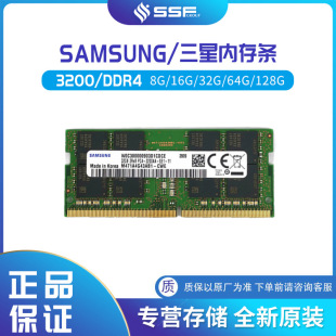 m M393A2K43DB3-CWE DDR4 3200 16GB Xȴl