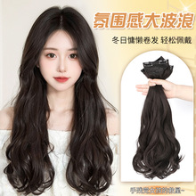 假發女長發增發量蓬松接發仿真發隱形無痕三片式大波浪卷發假發片