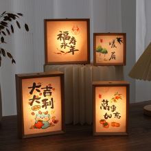 書法小夜燈擺台 創意充電款燈光中空發光相框裝飾diy定制批發畫框