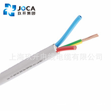 上海玖開ZC-RVVP4*0.75/1.0/1.5控制阻燃電纜屏蔽信號軟電纜線