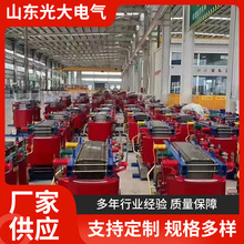 SCB10型變壓器 2000KVA/10/0.4KV干式變壓器