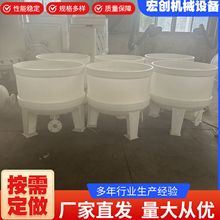 廠家直供各種規格PP真空抽濾槽真空過濾槽PP真空過濾器多介質