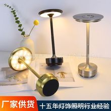 跨境全鋁觸摸台燈酒店餐廳USB充電工字燈金屬燈具裝飾簡約小台燈
