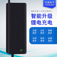 24V大功率鋰電池充電器29.4V20A30A29.2V儲能電動叉車充電器廠家