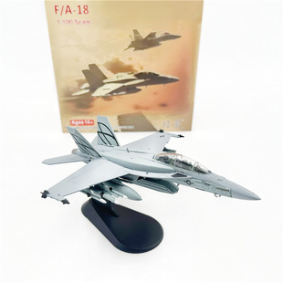 羳1100܊ĸŞdCF/A-18KS f18܊wCģ