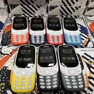 羳3310ֱ2.4gsm2Gֱ尴I˹֙Cp֙Cl