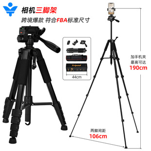 녾羳tripod֙Cֱ֧Ǽܿɲж̨幝C_