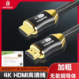 HDMIӿ4K往ҕXBӹPӛͶӰx@ʾDӾ hdmi