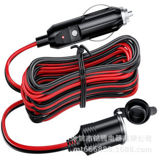 車用點煙器電源延長線帶開關LED顯示燈12V/24V車充點煙器電源線
