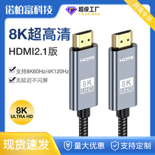 8K往hdmi2.1XҕͶӰBӾPS5hdmiSl