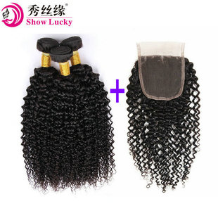 W˰llKKinky Curly Human Hair With 4*4 Lace Closure