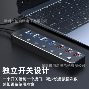 usb hub3.07ڷ־usb3.0־_P3USB