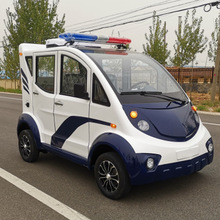 廠家供應四輪電動巡邏車校園安保物業保安巡邏車五座帶門巡查車