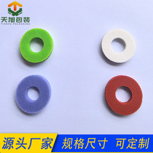 廠家可定游戲手柄彩色發泡硅膠海綿 防震密封耐高溫防火硅膠泡棉