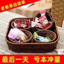 儲物圍爐煮茶干果多分格盤客廳餐廳茶幾火鍋配料零食收納托盤