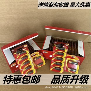 5粒裝 鹼性電池5號7號電池遙控器兒童玩具鼠標空調電視1.5V干電池