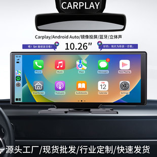 2024Ʒ10.26ocarplay܇dwifigps܇ADS܇ӛ䛃x