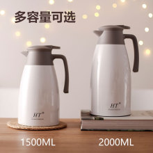 廠家直供304不銹鋼熱水壺歐式按壓保溫開水壺大容量帶手柄保溫壺