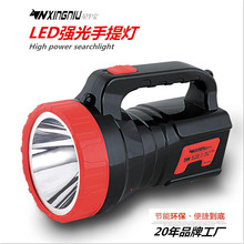 LED強光遠射探照燈 戶外照明手電筒 便攜應急手提燈野外 工廠批發